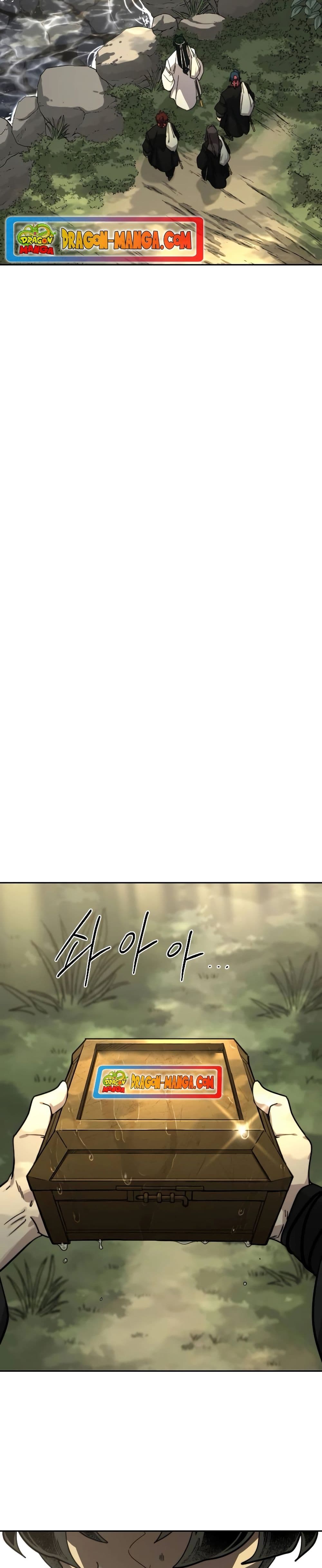 Return of the Flowery Mountain Sect หวนคืนสู่ฮวาซาน ตอนที่ 112 แปลไทย