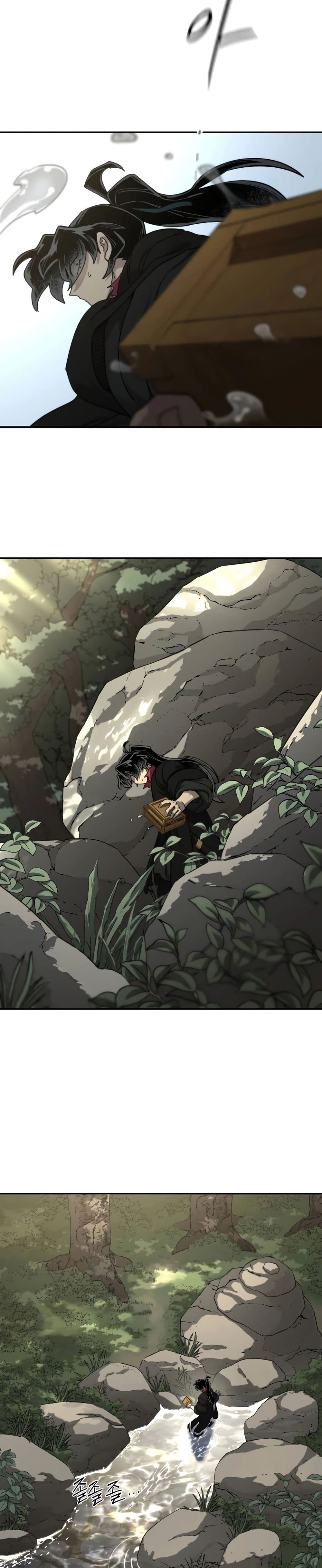 Return of the Flowery Mountain Sect หวนคืนสู่ฮวาซาน ตอนที่ 112 แปลไทย