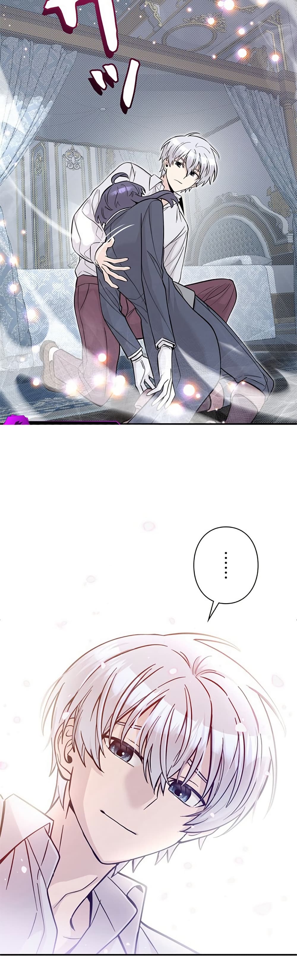 I’m a Hero, but the Heroines Are Trying to Kill Me ฉันเป็นผู้กล้า แต่ไหงเหล่านางเอกถึงอยากฆ่าฉันได้ ตอนที่ 3 แปลไทย