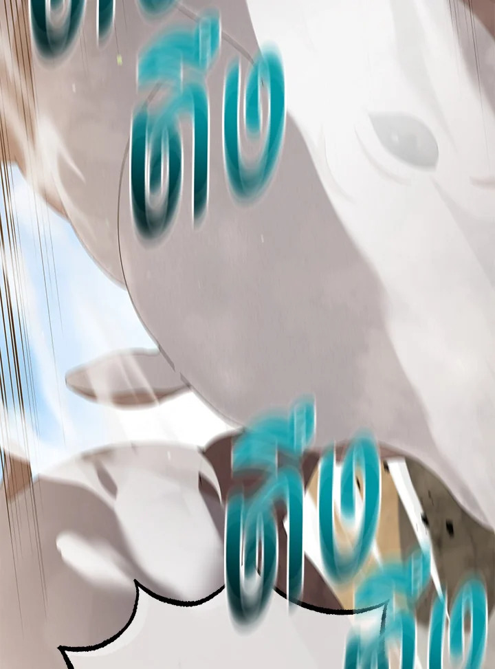 Necromancer Academy’s Genius Summoner ตอนที่ 15 แปลไทย