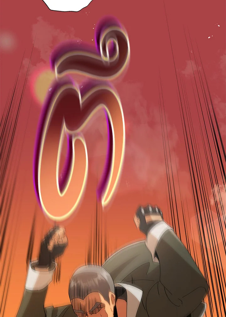 Necromancer Academy’s Genius Summoner ตอนที่ 15 แปลไทย