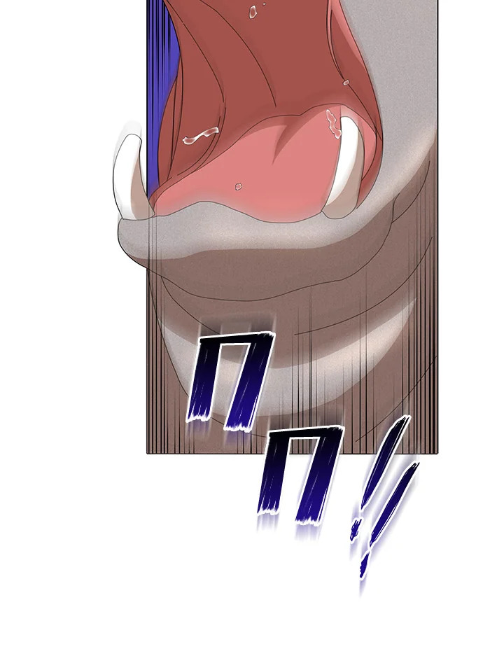 Necromancer Academy’s Genius Summoner ตอนที่ 15 แปลไทย