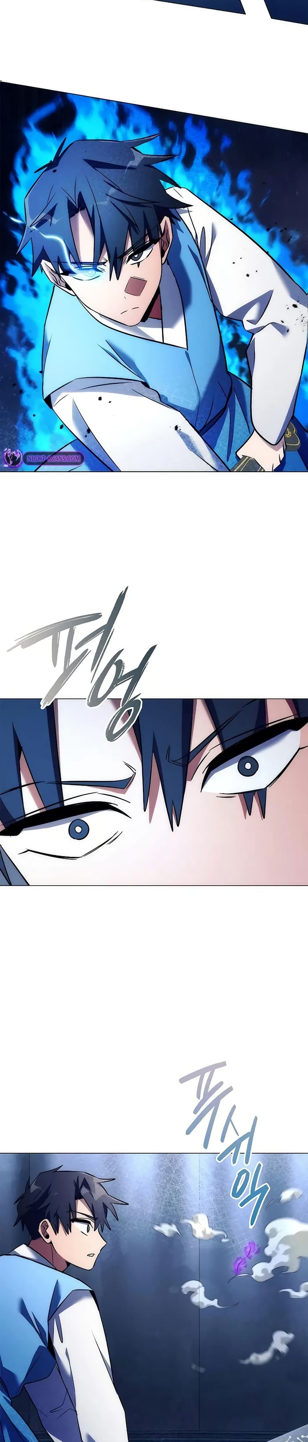 Night of the Ogre ตอนที่ 48 แปลไทย