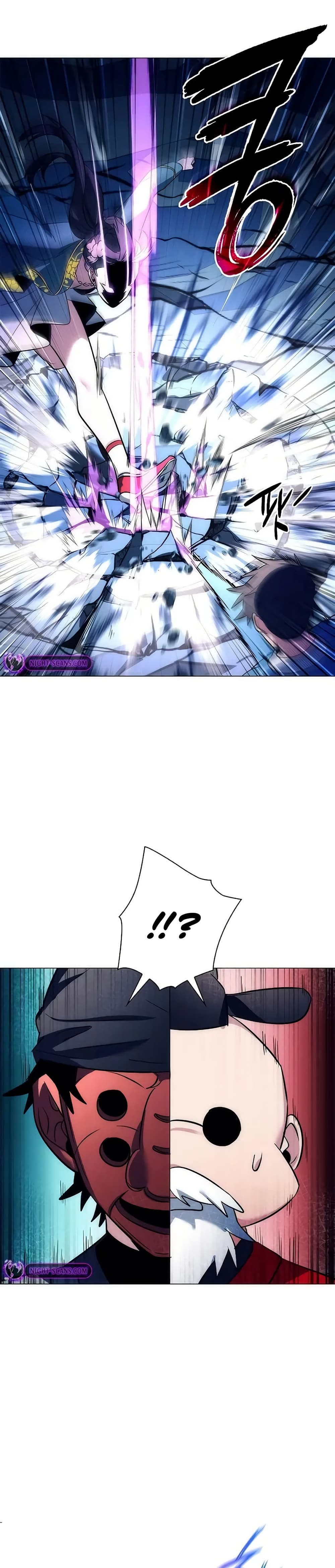 Night of the Ogre ตอนที่ 48 แปลไทย