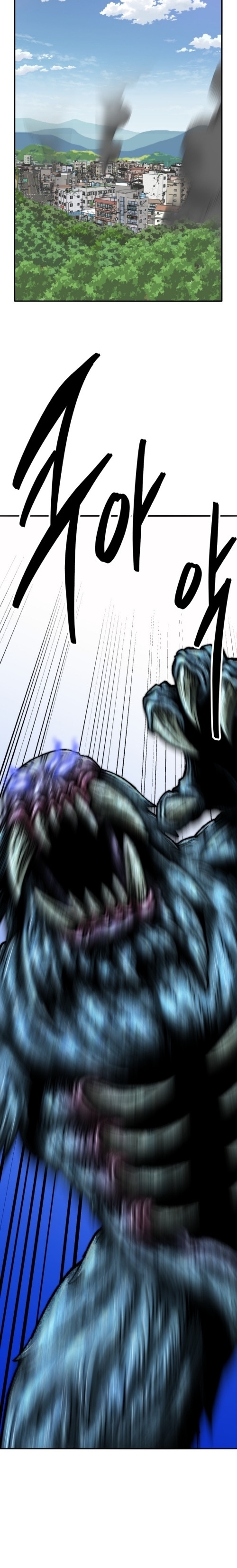 Limit Breaker ยอดคนเลเวลทะลุ ตอนที่ 129 แปลไทย