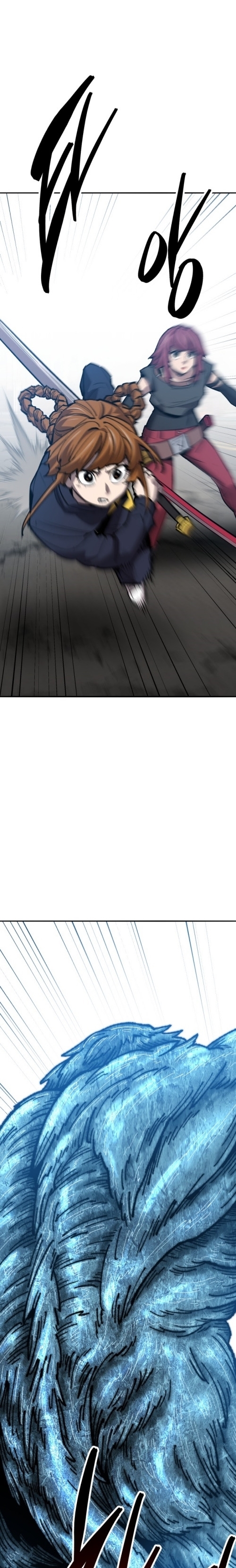 Limit Breaker ยอดคนเลเวลทะลุ ตอนที่ 129 แปลไทย