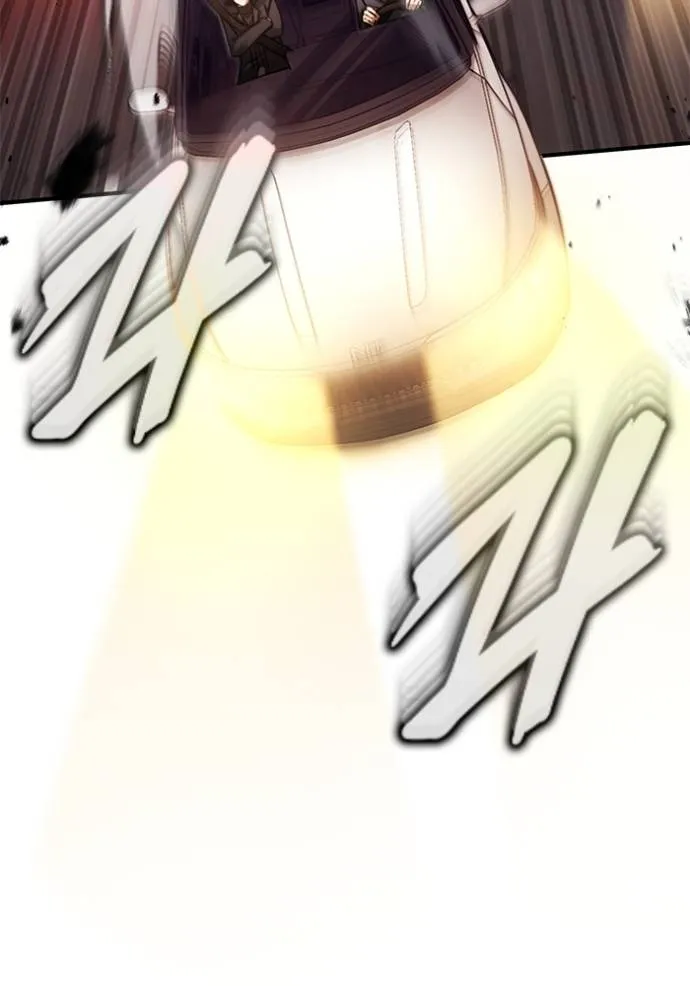 Regressor’s Life After Retirement ตอนที่ 52 แปลไทย