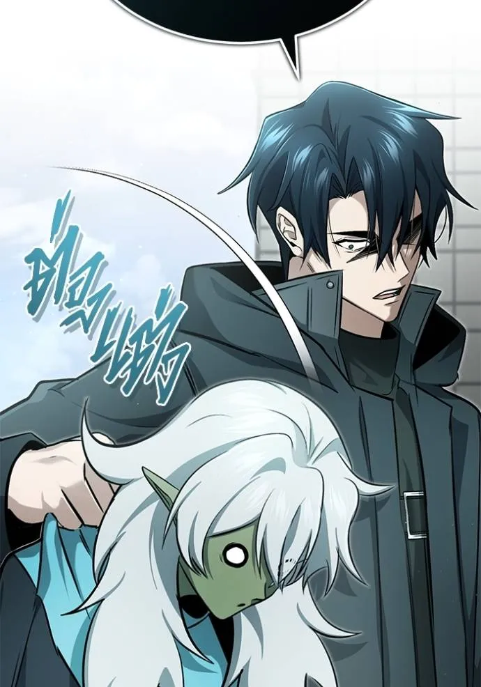 Regressor’s Life After Retirement ตอนที่ 52 แปลไทย