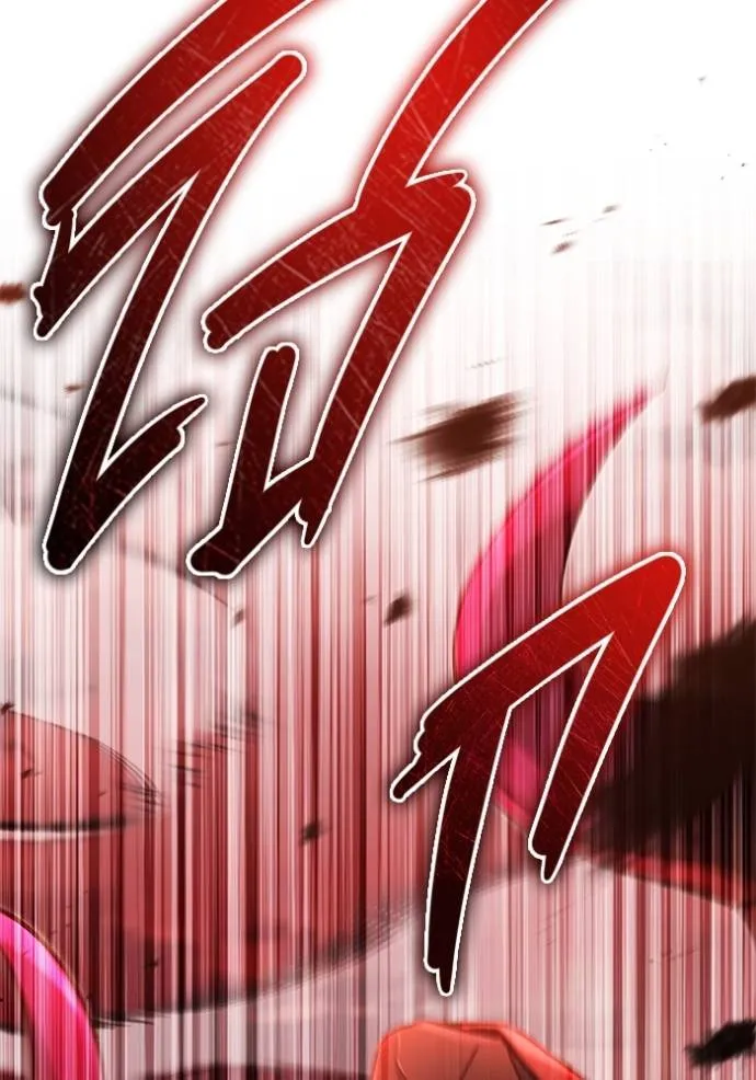 Regressor’s Life After Retirement ตอนที่ 52 แปลไทย