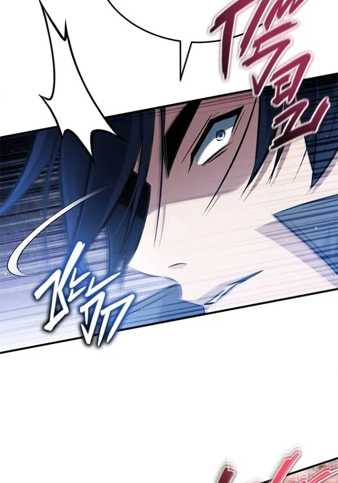 Regressor’s Life After Retirement ตอนที่ 52 แปลไทย