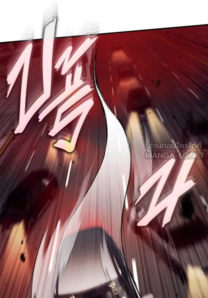 Regressor’s Life After Retirement ตอนที่ 52 แปลไทย