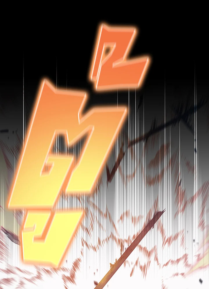 Necromancer Academy’s Genius Summoner ตอนที่ 136 แปลไทย