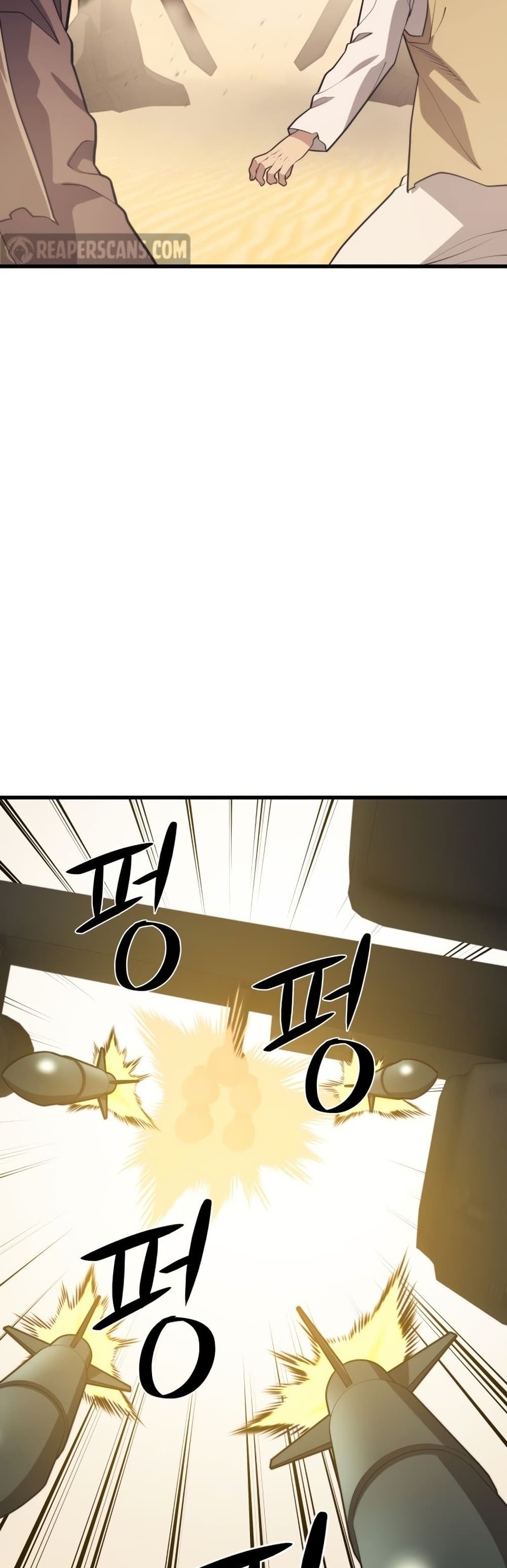 Seoul Station’s Necromancer เนโครแมนเซอร์แห่งสถานีโซล ตอนที่ 61 แปลไทย