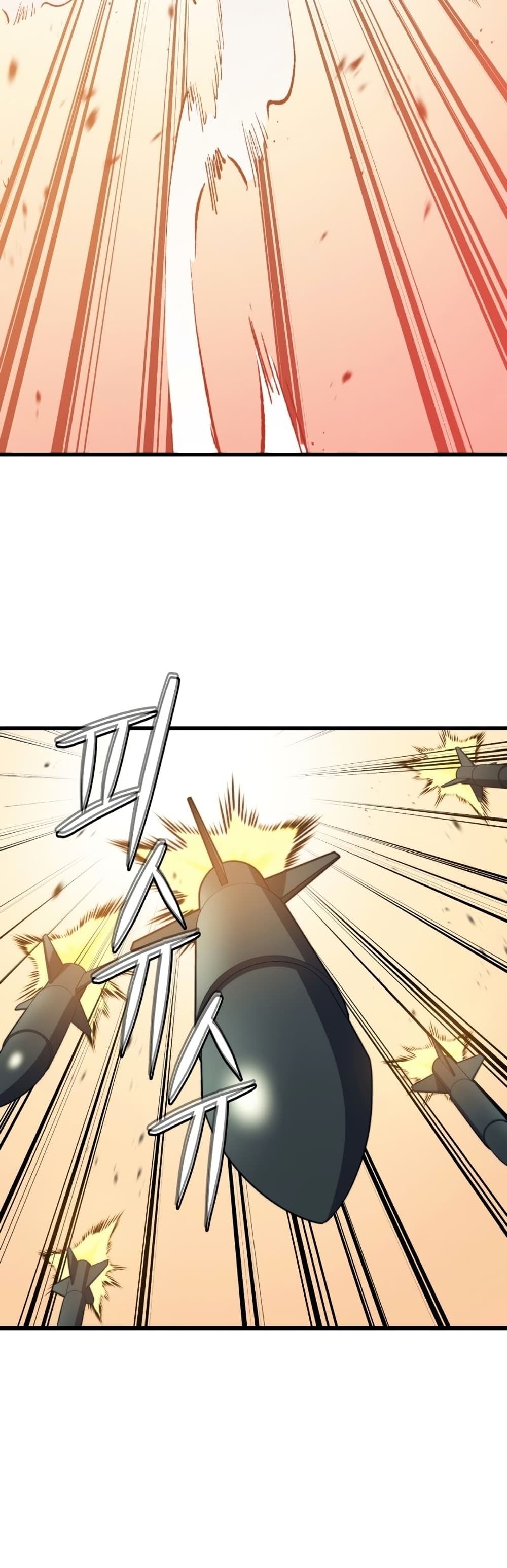 Seoul Station’s Necromancer เนโครแมนเซอร์แห่งสถานีโซล ตอนที่ 61 แปลไทย