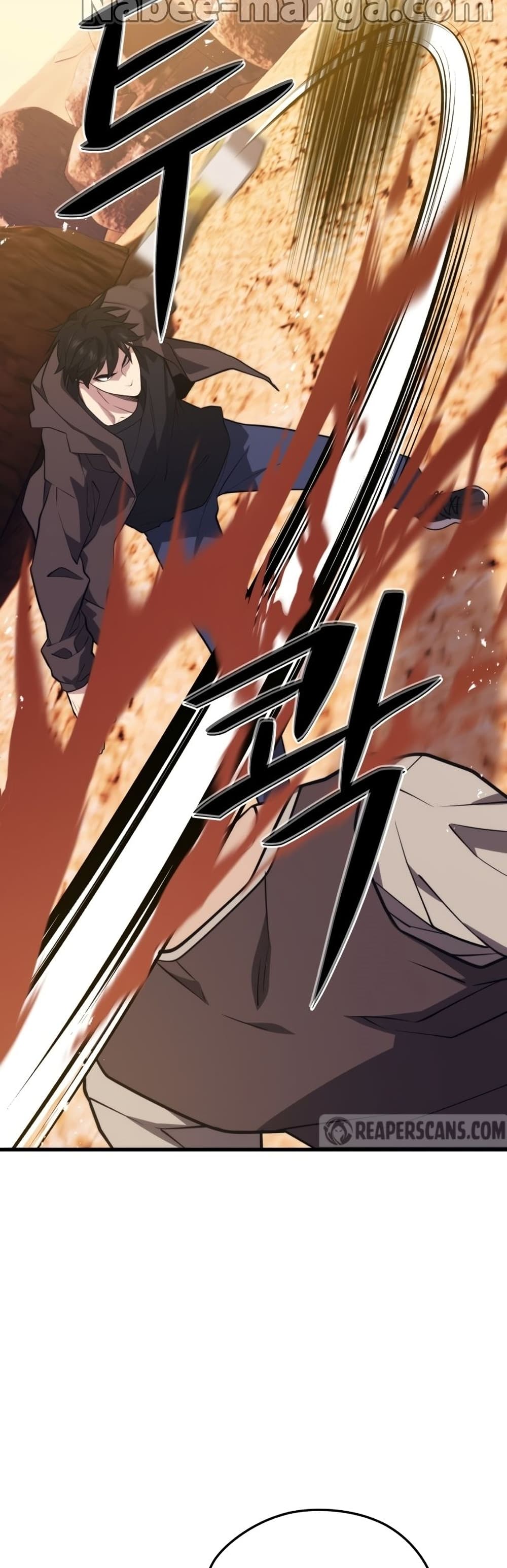 Seoul Station’s Necromancer เนโครแมนเซอร์แห่งสถานีโซล ตอนที่ 61 แปลไทย