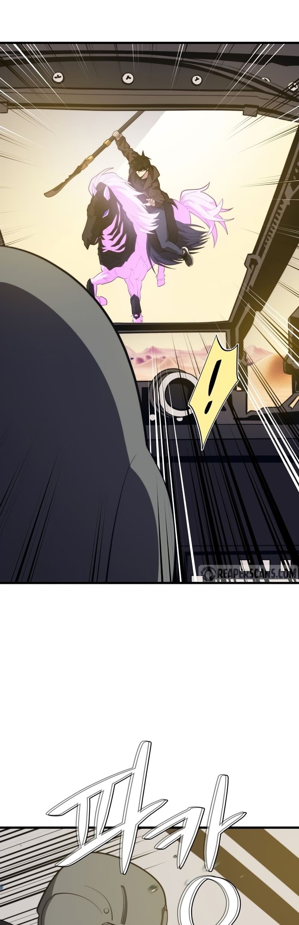 Seoul Station’s Necromancer เนโครแมนเซอร์แห่งสถานีโซล ตอนที่ 61 แปลไทย