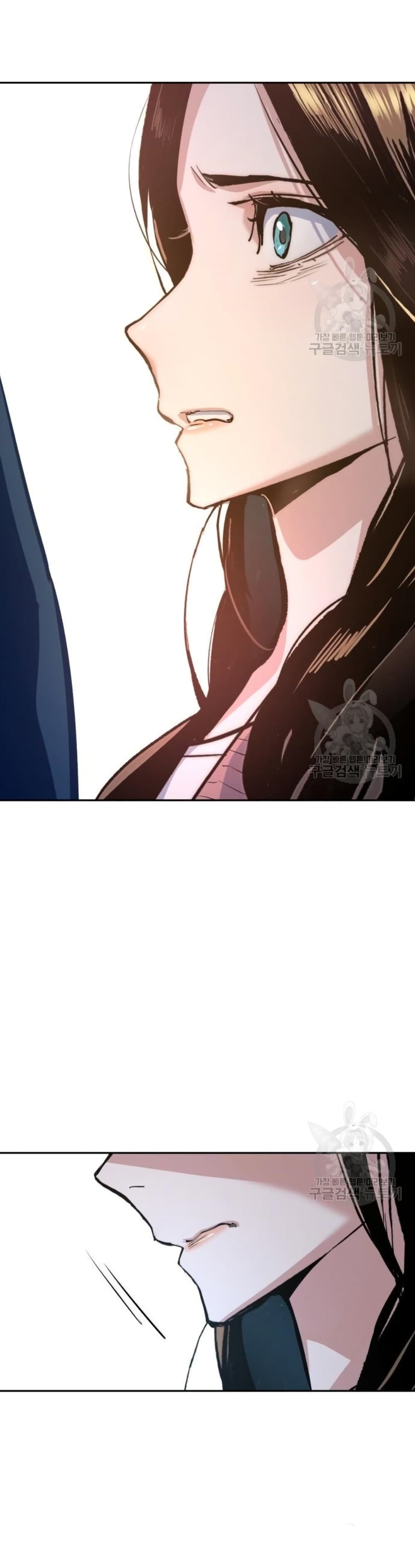 Mercenary Enrollment พี่ชายบอดี้การ์ด ตอนที่ 91 แปลไทย