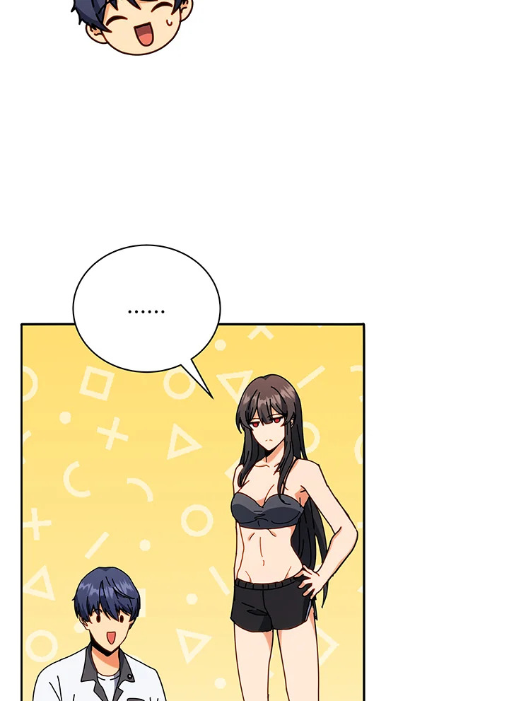 Necromancer Academy’s Genius Summoner ตอนที่ 64 แปลไทย