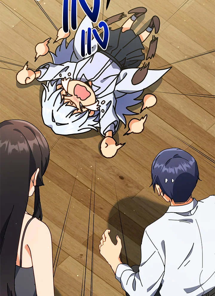 Necromancer Academy’s Genius Summoner ตอนที่ 64 แปลไทย