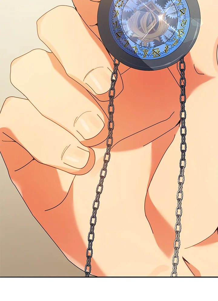 Necromancer Academy’s Genius Summoner ตอนที่ 64 แปลไทย