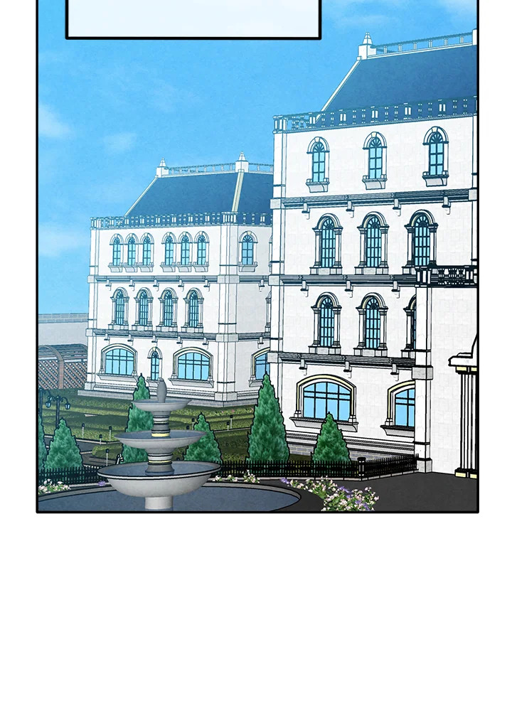 Legendary Youngest Son of the Marquis House ตอนที่ 122 แปลไทย