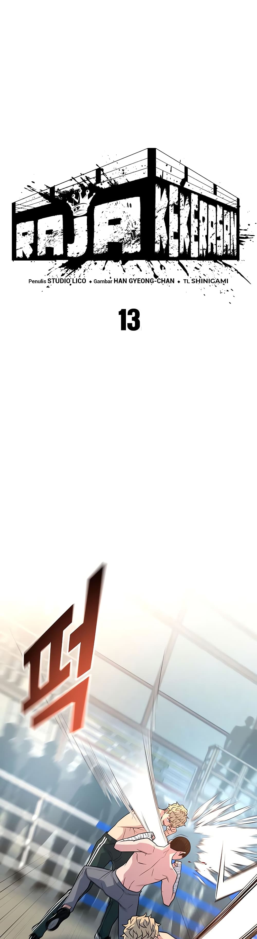 King of Violence ตอนที่ 13 แปลไทย