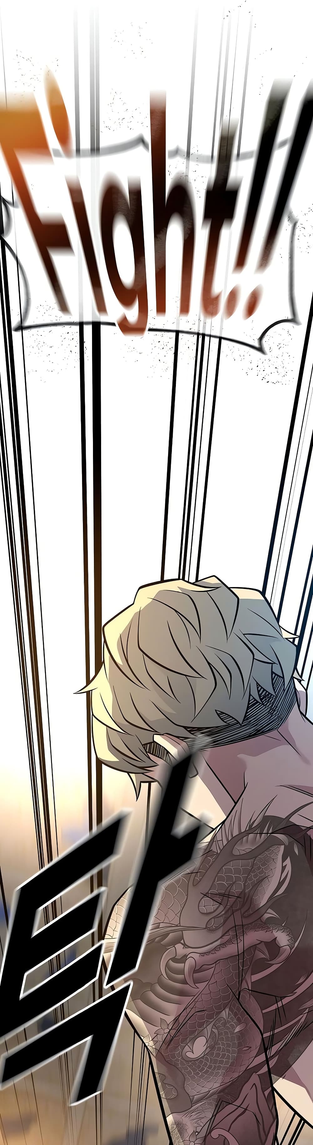 King of Violence ตอนที่ 13 แปลไทย