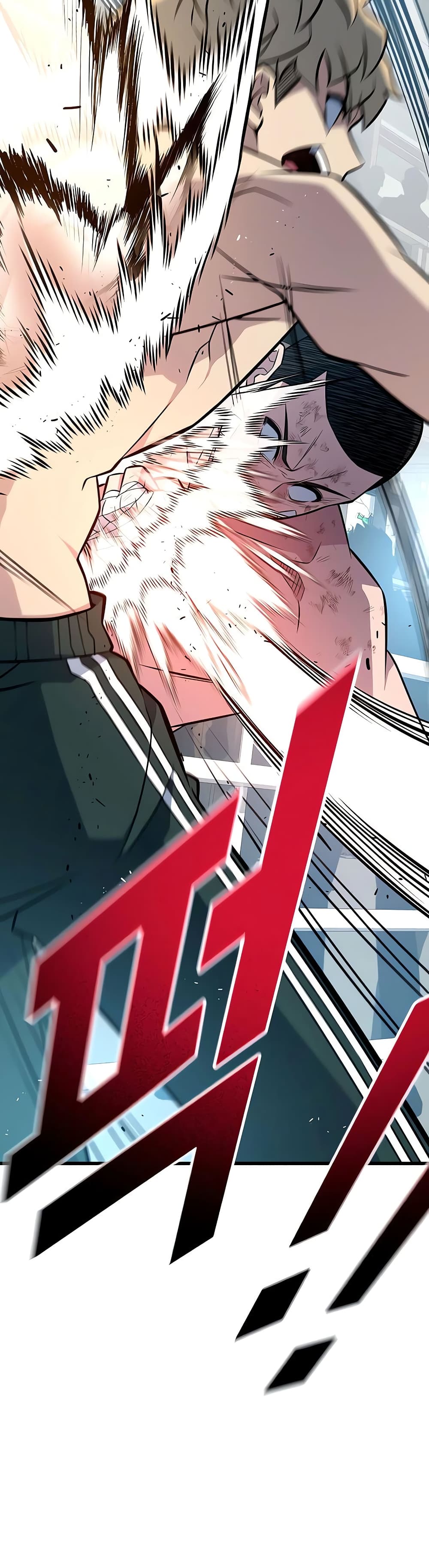 King of Violence ตอนที่ 13 แปลไทย