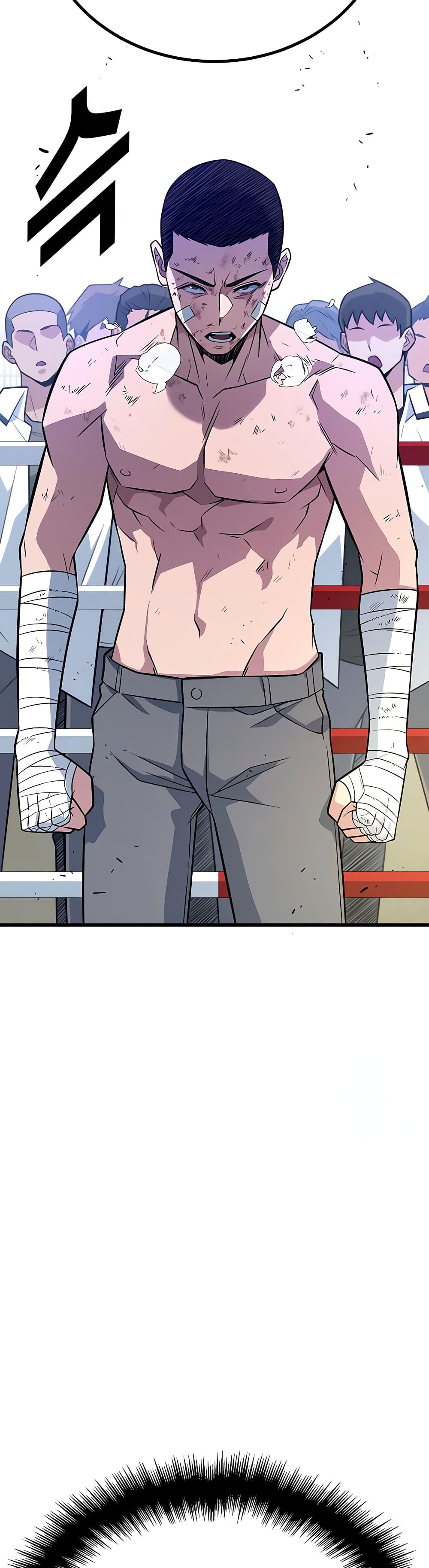 King of Violence ตอนที่ 13 แปลไทย