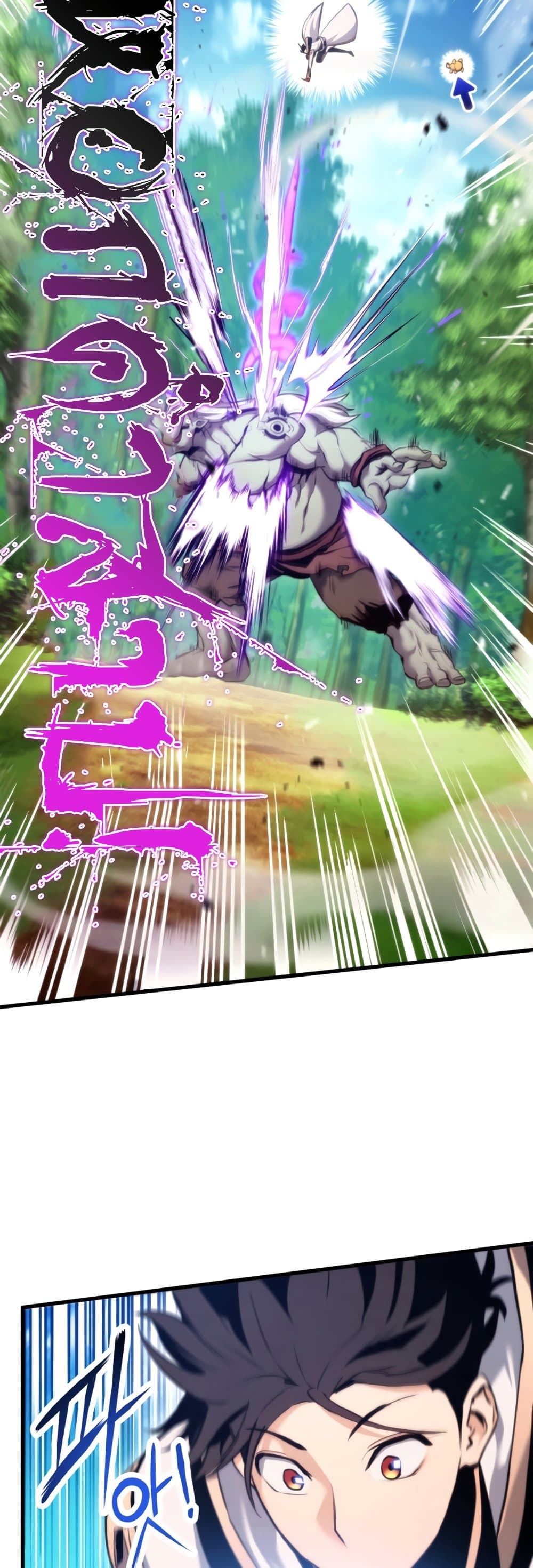 Ranker’s Return (Remake) ตอนที่ 66 แปลไทย