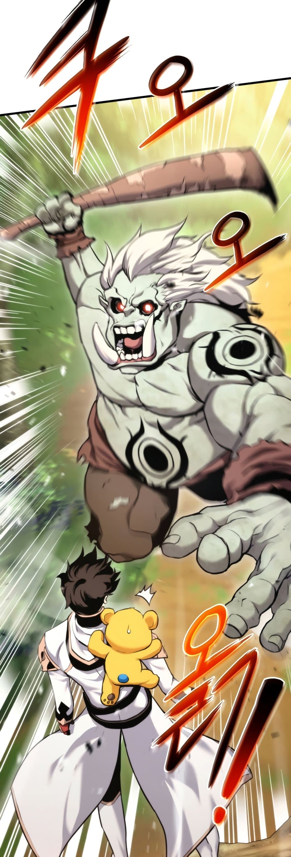 Ranker’s Return (Remake) ตอนที่ 66 แปลไทย