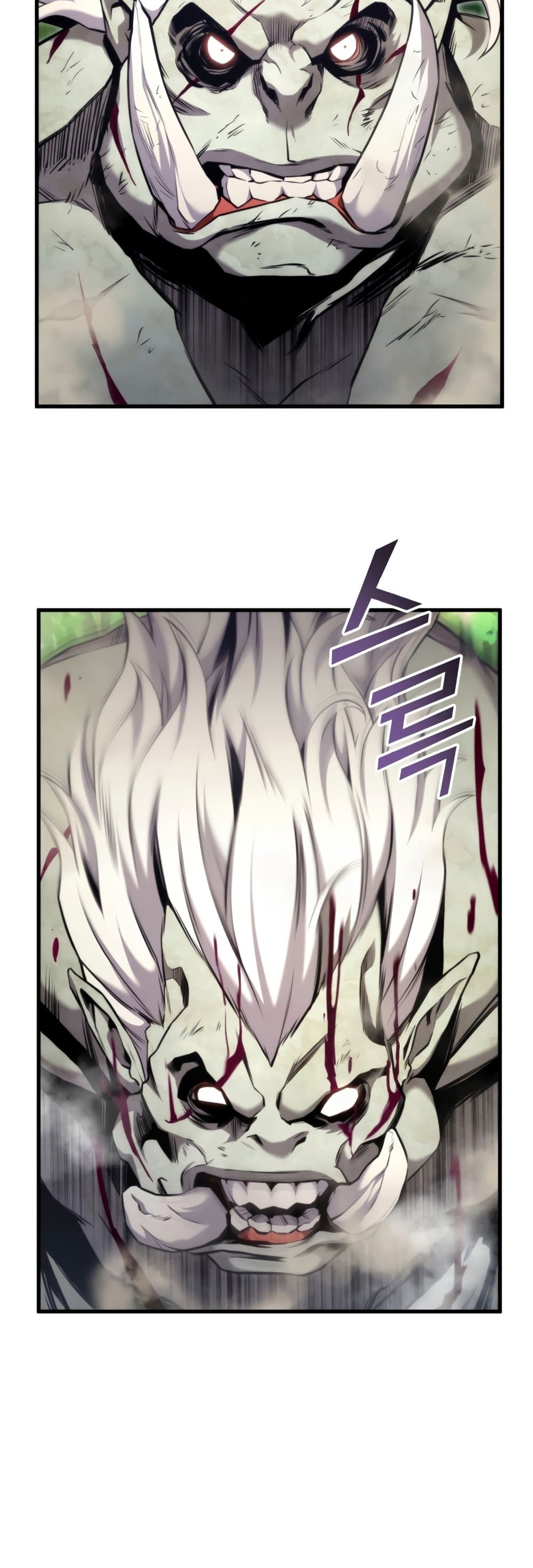 Ranker’s Return (Remake) ตอนที่ 66 แปลไทย