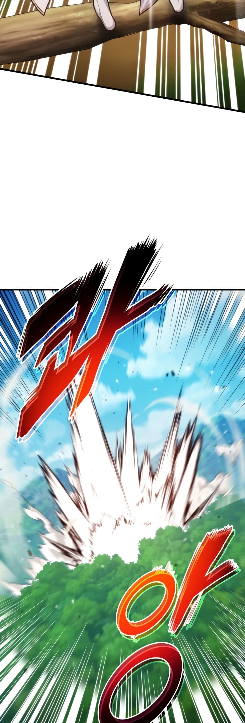 Ranker’s Return (Remake) ตอนที่ 66 แปลไทย