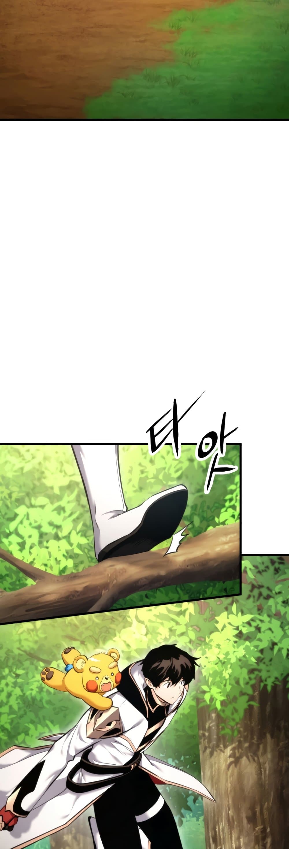 Ranker’s Return (Remake) ตอนที่ 66 แปลไทย