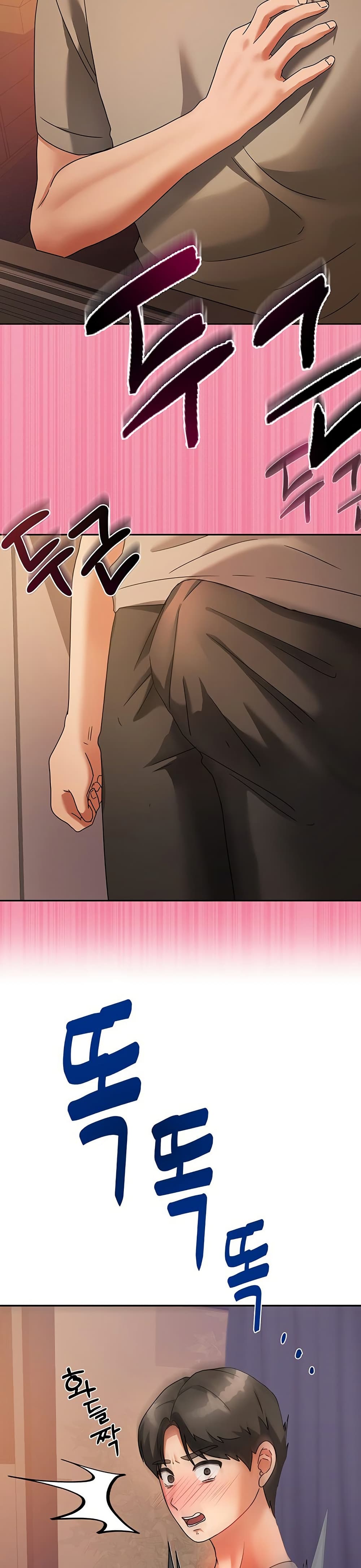 Living in Two Houses - ตอนที่ 2