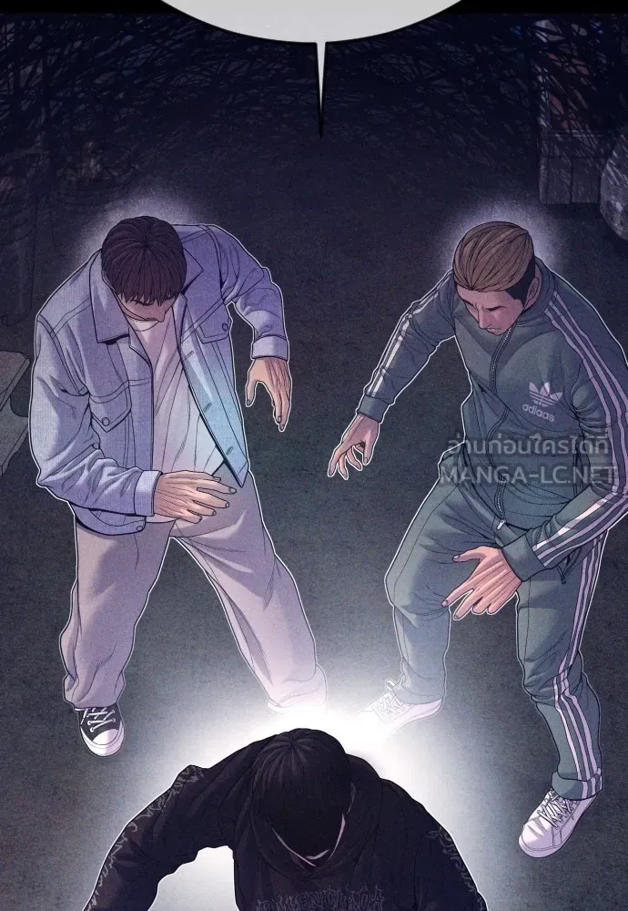 Juvenile Offender อาชญากรวัยเยาว์ ตอนที่ 71 แปลไทย