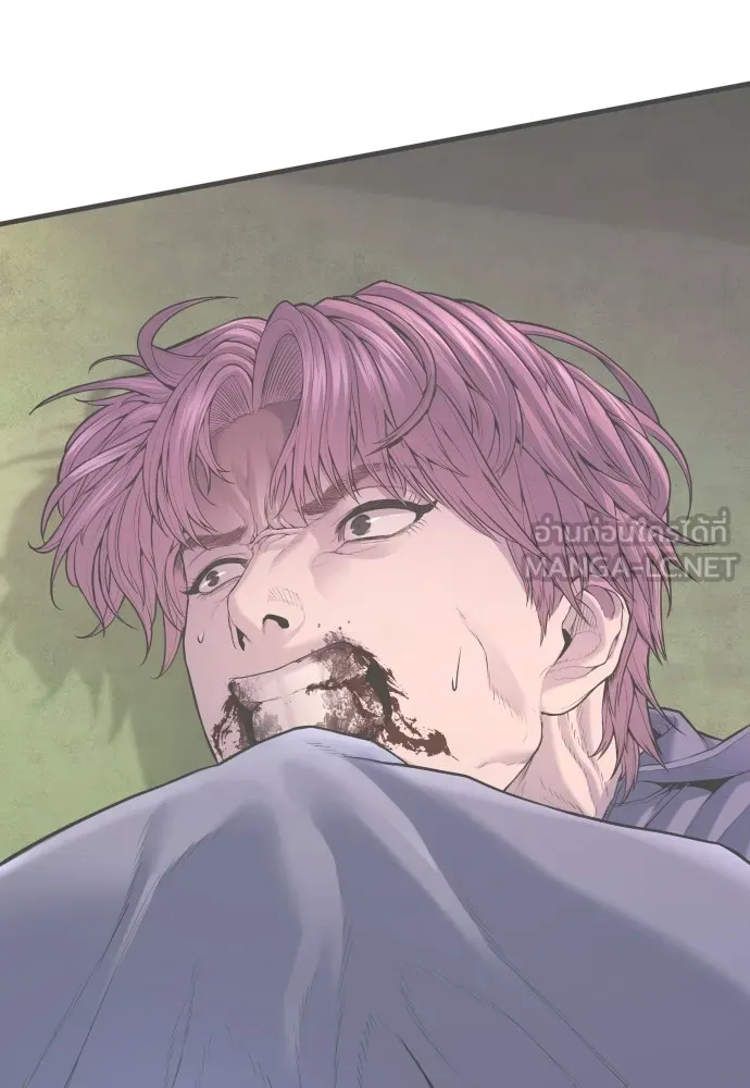 Juvenile Offender อาชญากรวัยเยาว์ ตอนที่ 71 แปลไทย