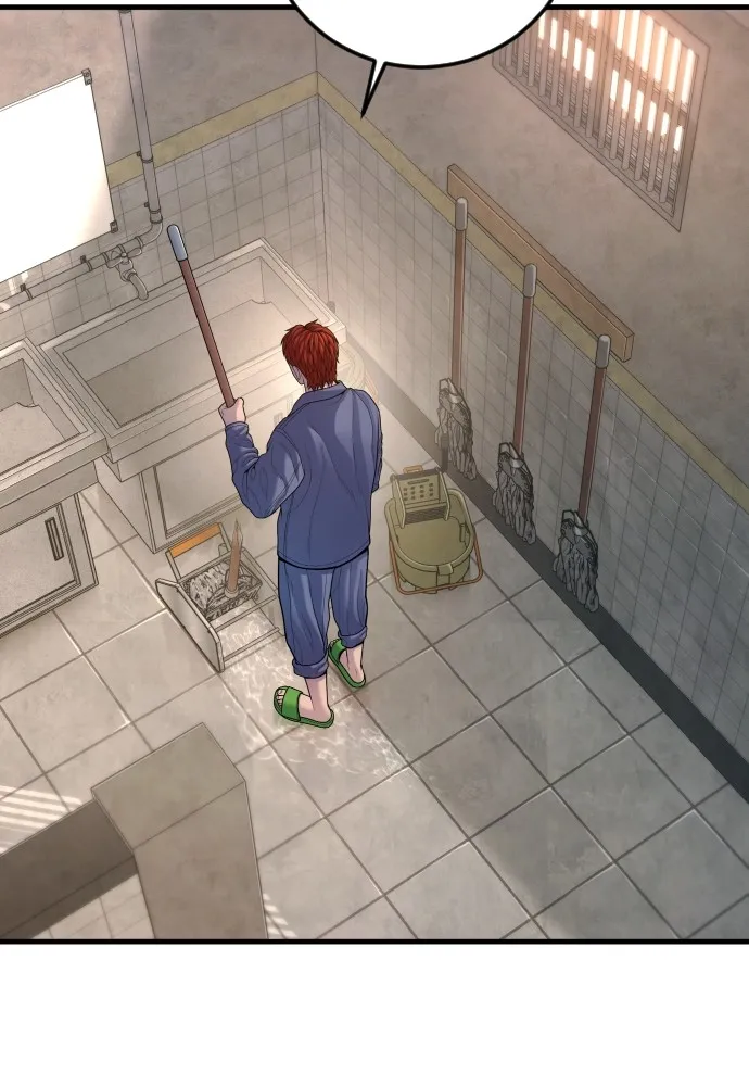 Juvenile Offender อาชญากรวัยเยาว์ ตอนที่ 71 แปลไทย