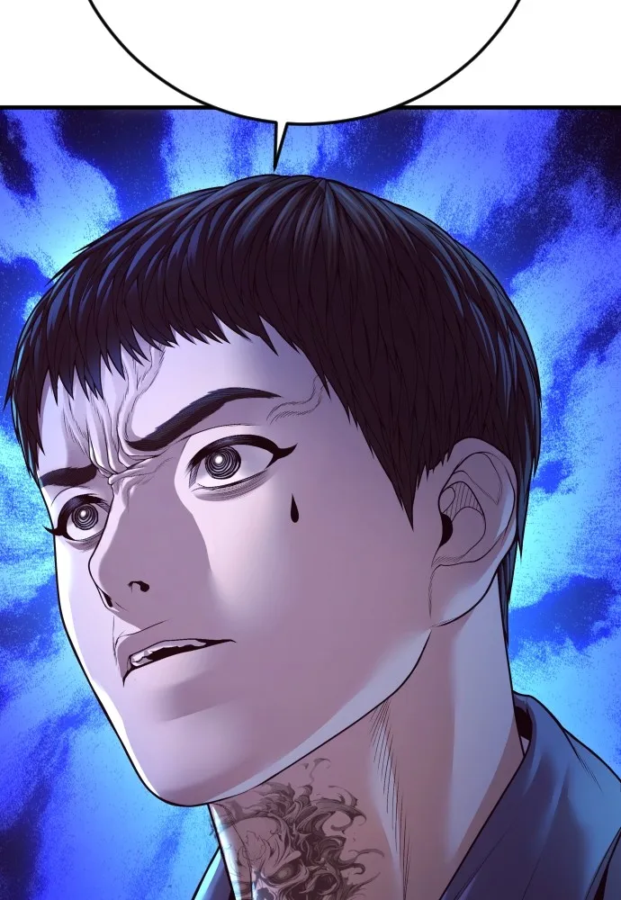 Juvenile Offender อาชญากรวัยเยาว์ ตอนที่ 71 แปลไทย