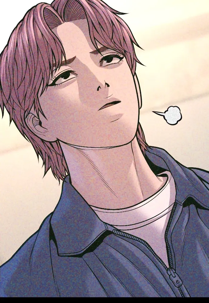 Juvenile Offender อาชญากรวัยเยาว์ ตอนที่ 71 แปลไทย