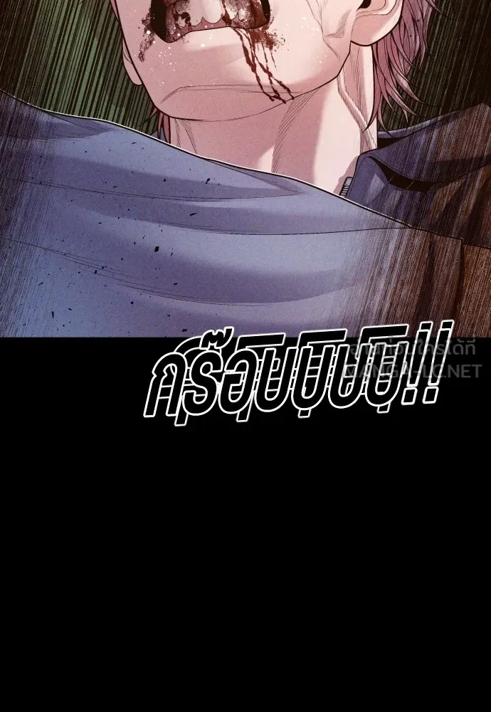 Juvenile Offender อาชญากรวัยเยาว์ ตอนที่ 71 แปลไทย