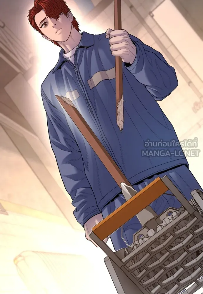 Juvenile Offender อาชญากรวัยเยาว์ ตอนที่ 71 แปลไทย