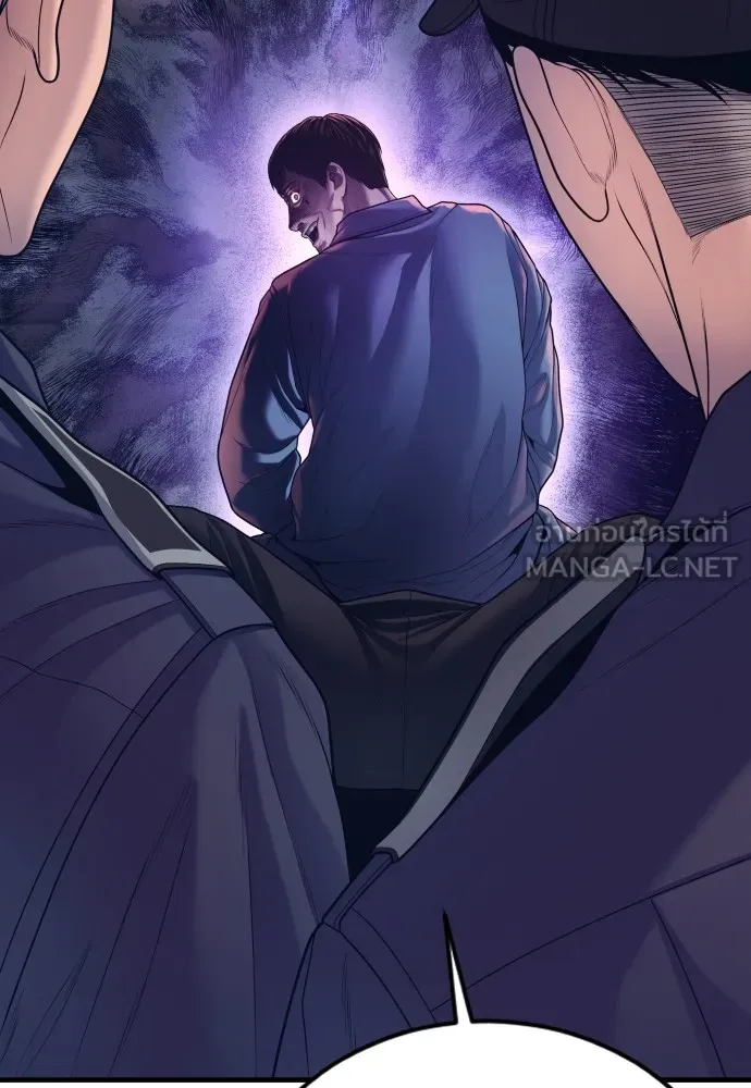 Juvenile Offender อาชญากรวัยเยาว์ ตอนที่ 71 แปลไทย