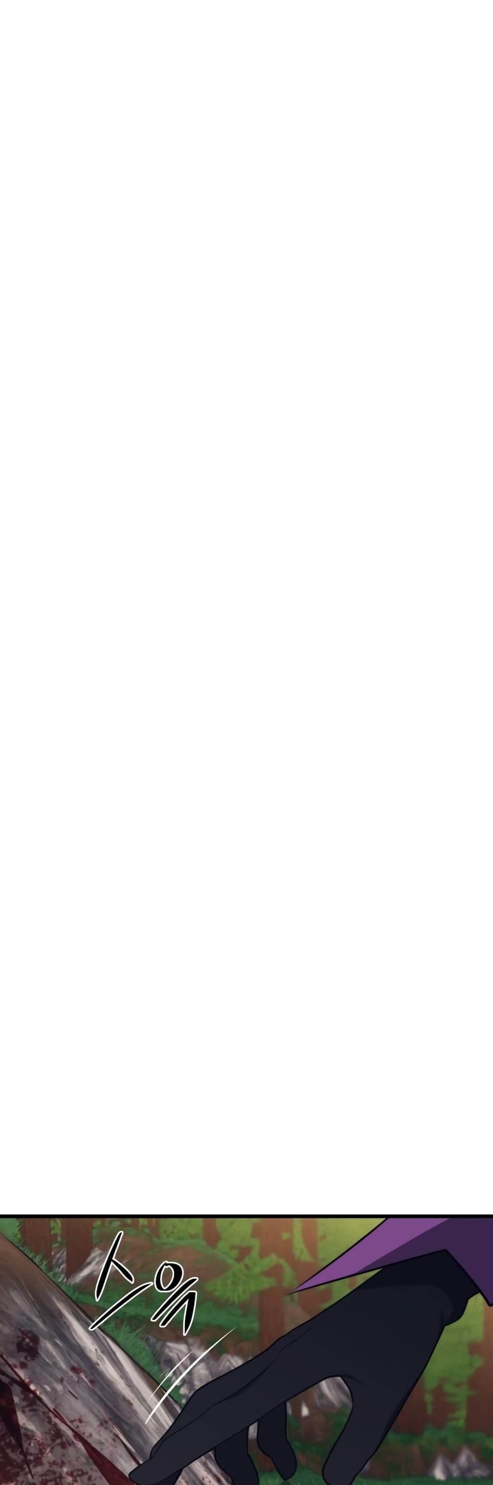 Seoul Station’s Necromancer เนโครแมนเซอร์แห่งสถานีโซล ตอนที่ 28 แปลไทย