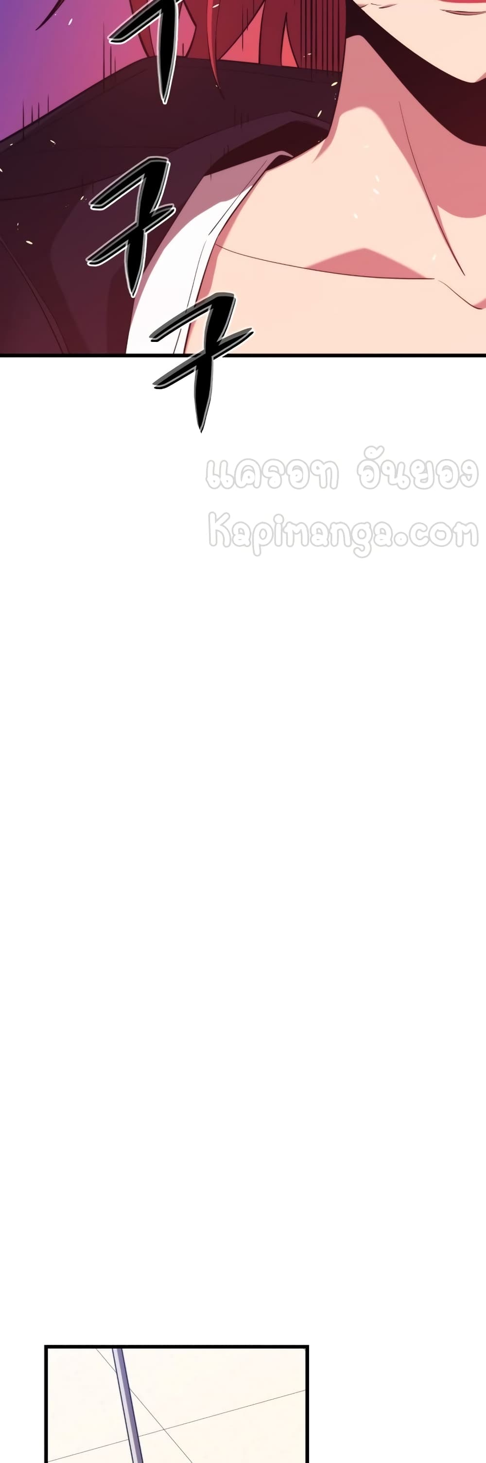 Seoul Station’s Necromancer เนโครแมนเซอร์แห่งสถานีโซล ตอนที่ 28 แปลไทย