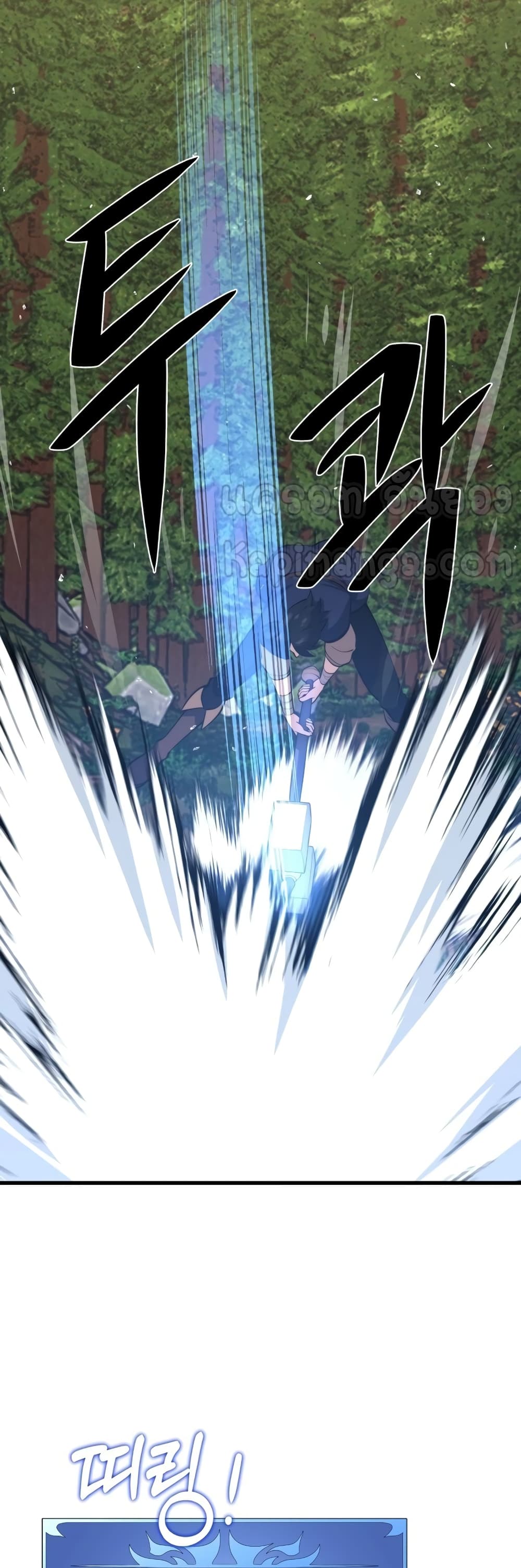 Seoul Station’s Necromancer เนโครแมนเซอร์แห่งสถานีโซล ตอนที่ 28 แปลไทย