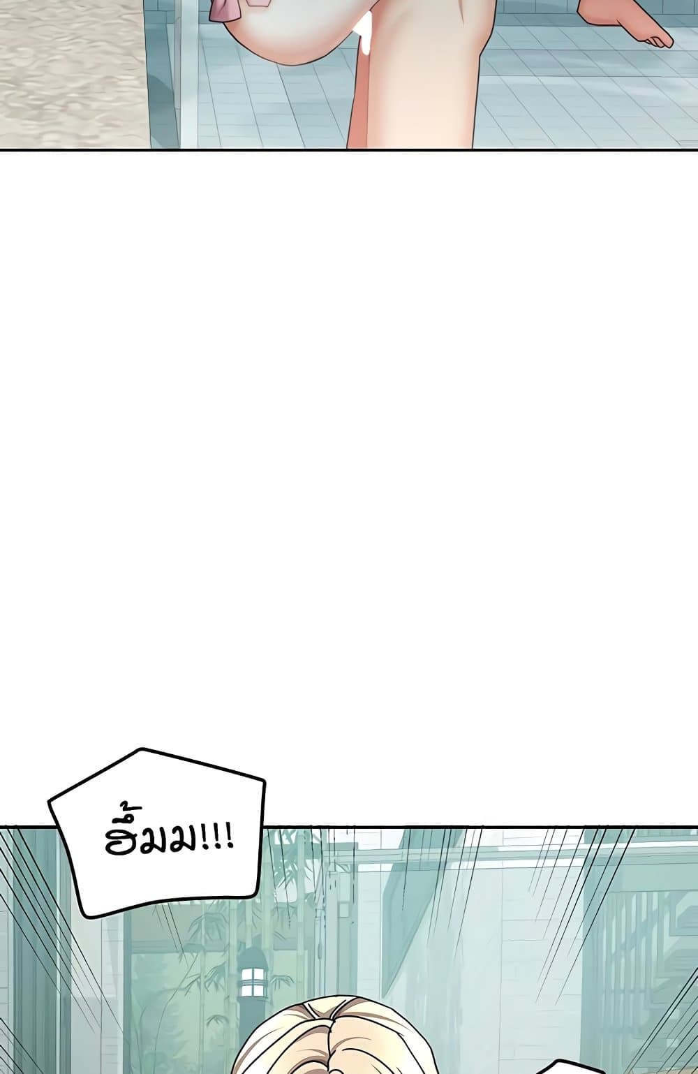 Living in Two Houses - ตอนที่ 28