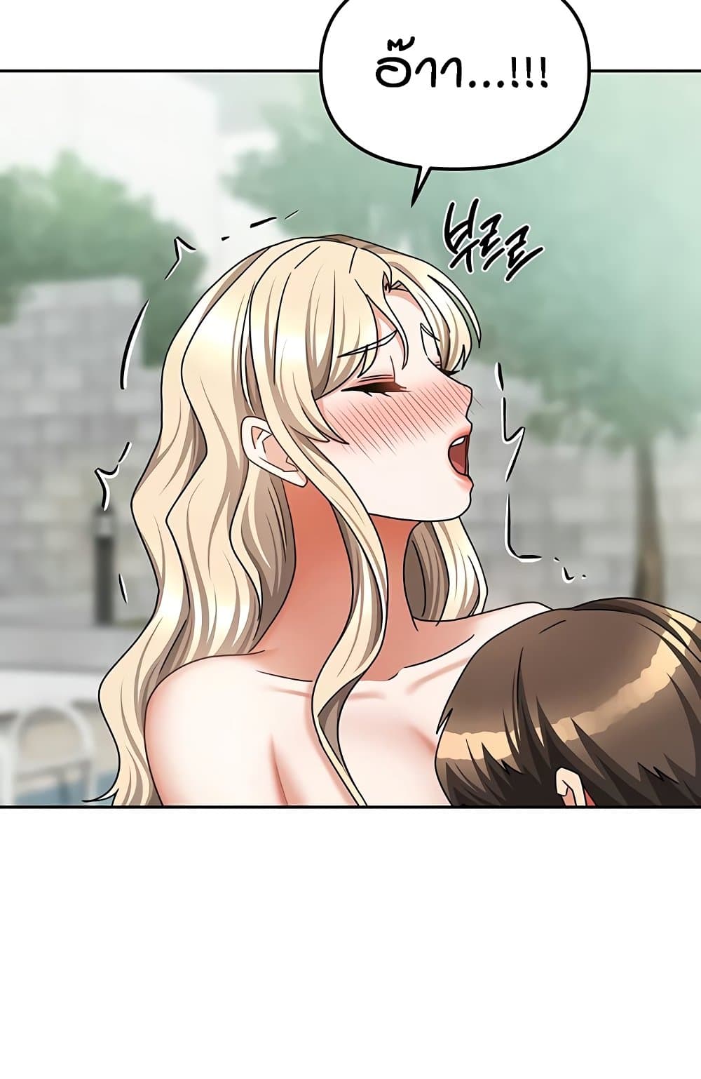 Living in Two Houses - ตอนที่ 28