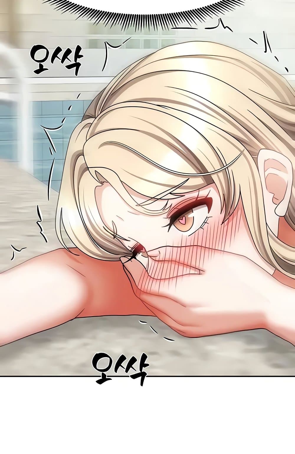 Living in Two Houses - ตอนที่ 28