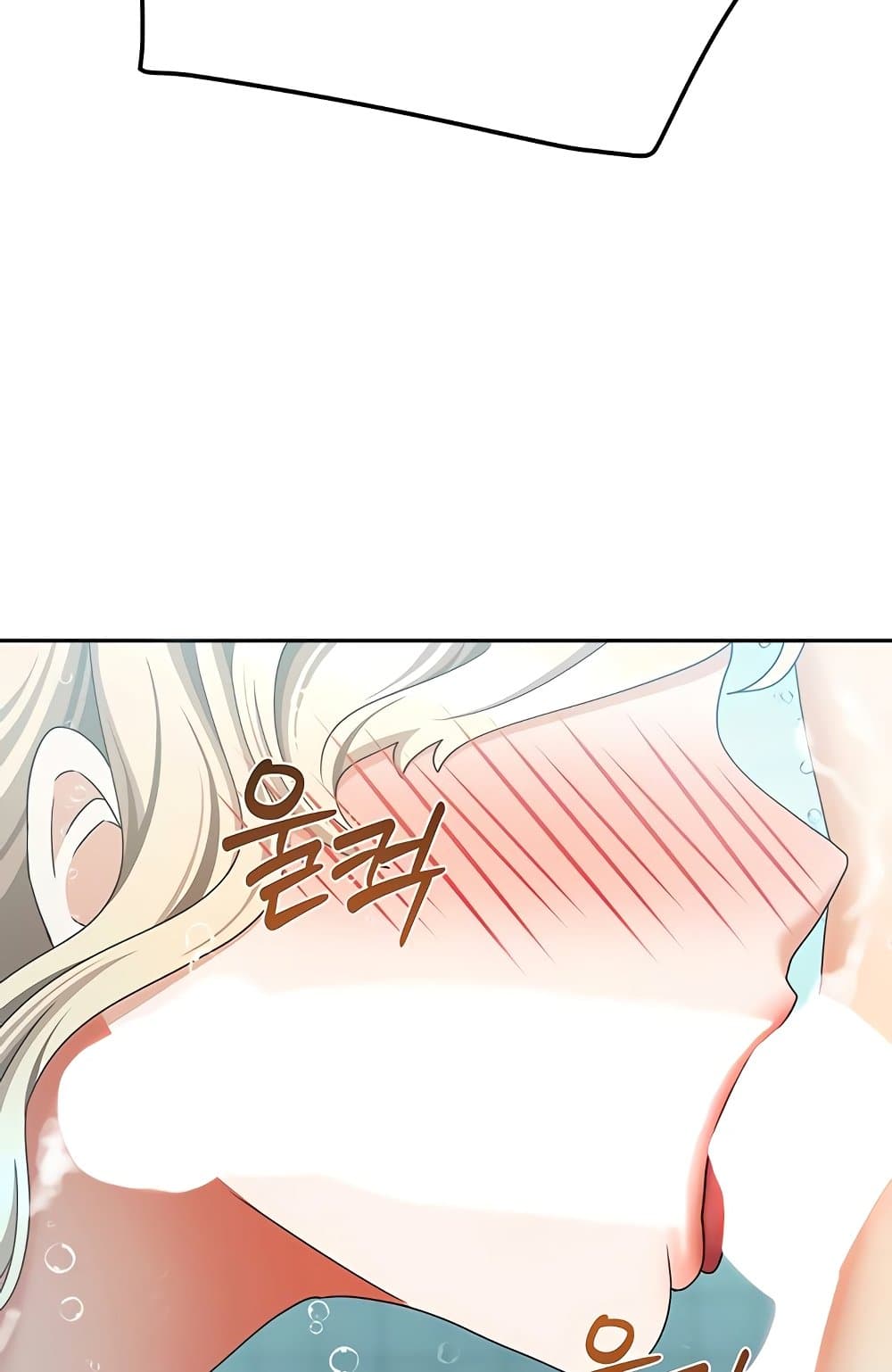 Living in Two Houses - ตอนที่ 28